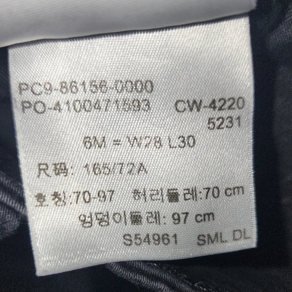 Good American Black High Rise Jeans